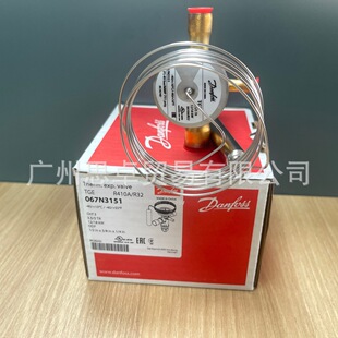 067N3151 ����˹DANFOSS��Û�y TGE 3.5/5TR R410A/R32