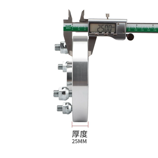 25mm silver flange, single price