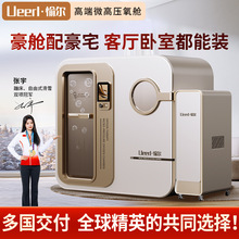 �䠖΢�߉���œ�߶�����Ժ�����C������Ӳ�w���͸߉����}������œ