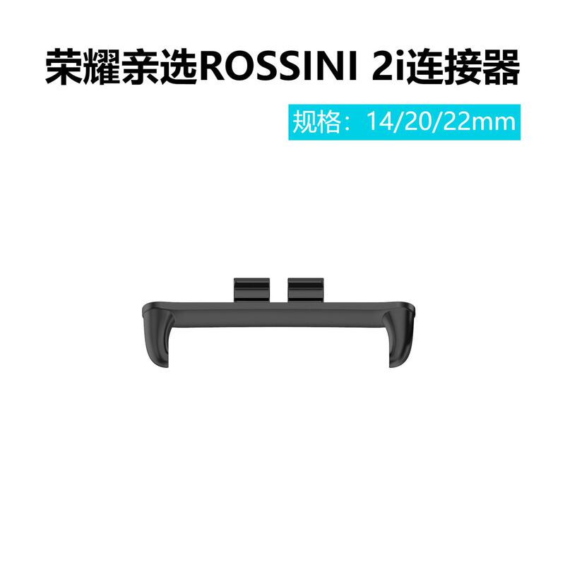 Suitable for Honor 2I Watch Strap Zinc Alloy Connector Personally Selected Rossini Watch 20Mm/22Mm Metal Connector Suitable for Honor 2I Watch Strap Zinc Alloy Connector Personally Selected Rossini Watch 20Mm/22Mm Metal Connector
