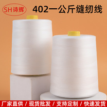 ���ٿp�x�C��402һ����p�x��������ɫ������S���l�p�·�������