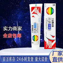 ��������˪����210g�����o�l���ñ������¿ښ�ȥ�S���������l����