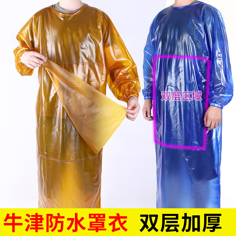 Double-layer Beef Tendon Cover Garment Oil-proof Acid and Alkali-proof Waterproof Stone-producing Handling Retro-dressing Garment Lengthened Sleeve Apron Overhead Clothes Double-layer Beef Tendon Cover Garment Oil-proof Acid and Alkali-proof Waterproof Stone-producing Handling Retro-dressing Garment Lengthened Sleeve Apron Overhead Clothes