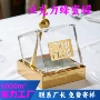 方形定制倾斜式亚克力盒子