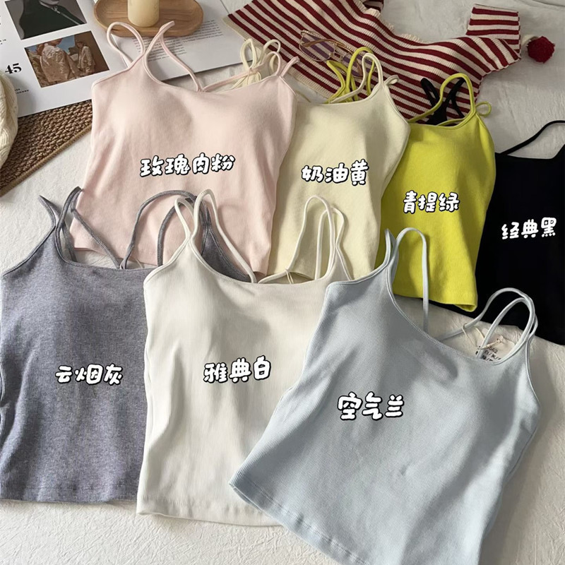 Double Shoulder Strap 5562 Vest with Built-In Chest Pad, Cross-Back, Backless, Inner Wear, Beautiful Back Camisole Top for Women