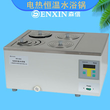 �Ϻ�ɭ��DK-S24늟�ˮԡ��p���Ŀ�