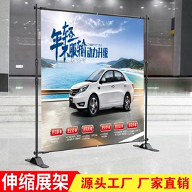 展示架;广告牌;其他广告器材