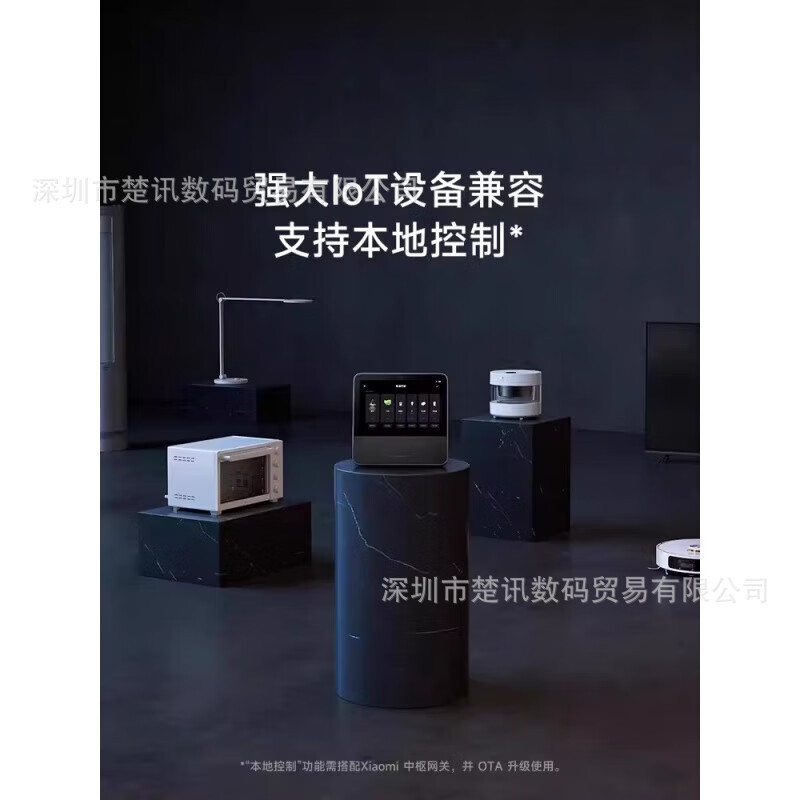 Mijia スマート ホーム スクリーン Pro8 Xiaoai Bluetooth オーディオ タッチ スクリーン スピーカー内蔵バッテリー ビデオ通話に適しています。|undefined