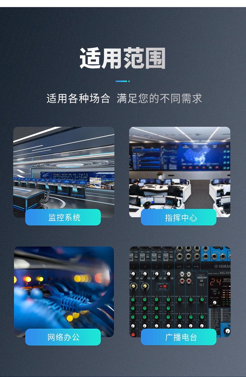 详情页_03.jpg