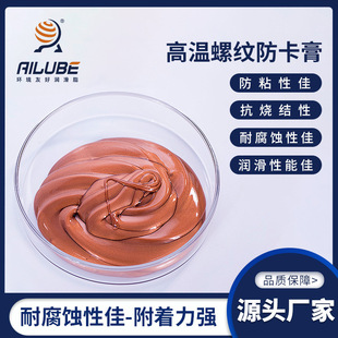 ��������ţ�ͽz�������Ϳ�ҧ���͸ߜ�1100���~���ݼy������