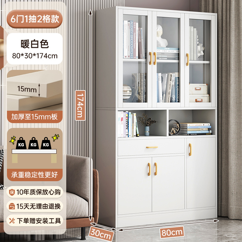 Librería con puerta de vidrio piso de oficina contra la pared estante de libros simple armario de almacenamiento armario de exhibición