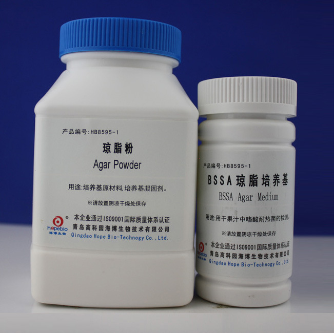BSSA琼脂培养基BSSA agar medium  HB8595-1  250g  青岛海博生物