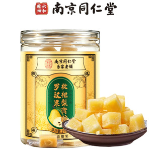 �Ͼ�ͬ���Ø�������_�h�����������250g���b��Ʒ���l���l