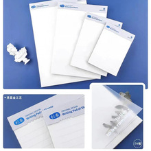 蓝杉系列拍纸本PP透明面烫蓝金工艺可撕横线方格空白记事本