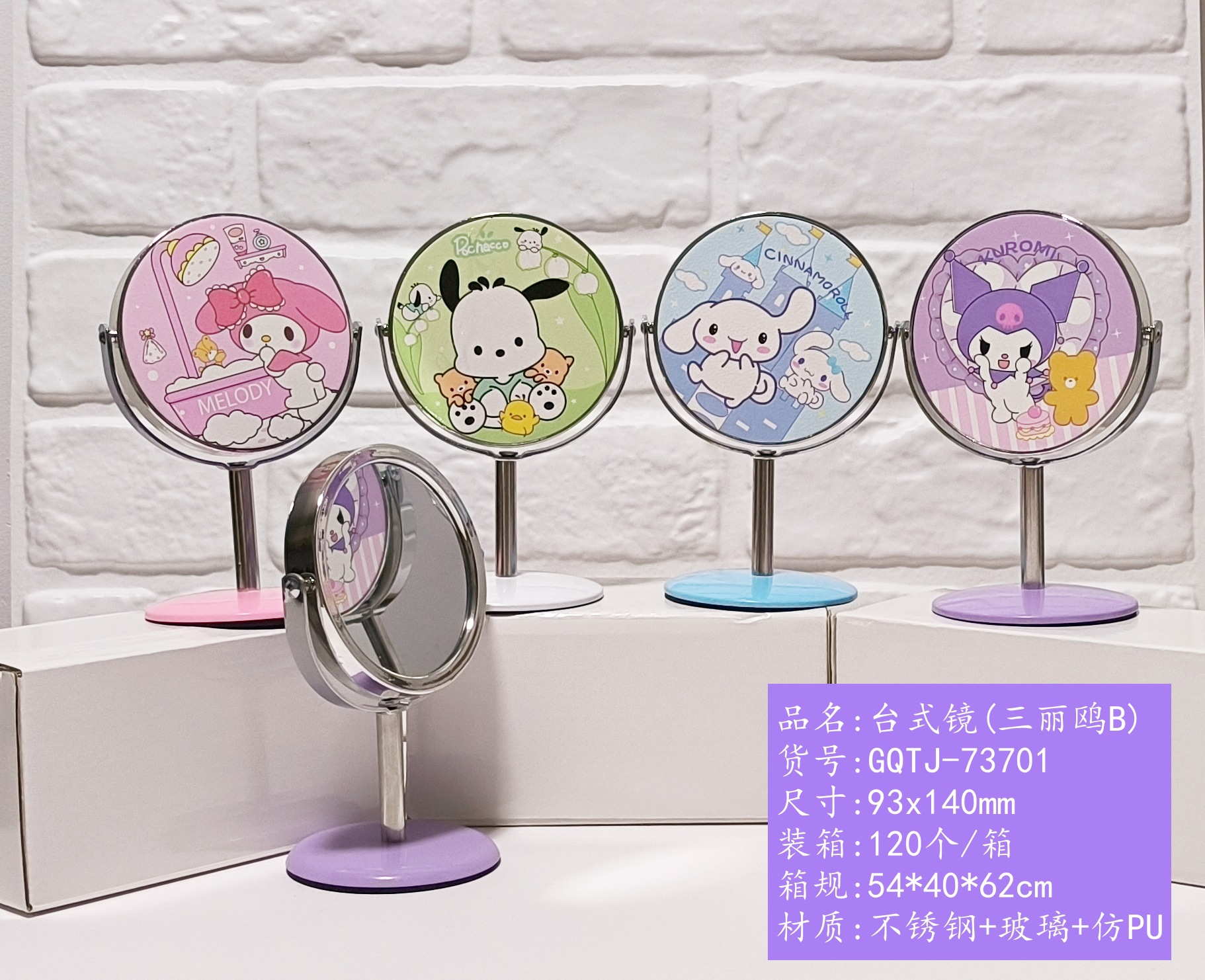 IMG_4901(20240508-175337)