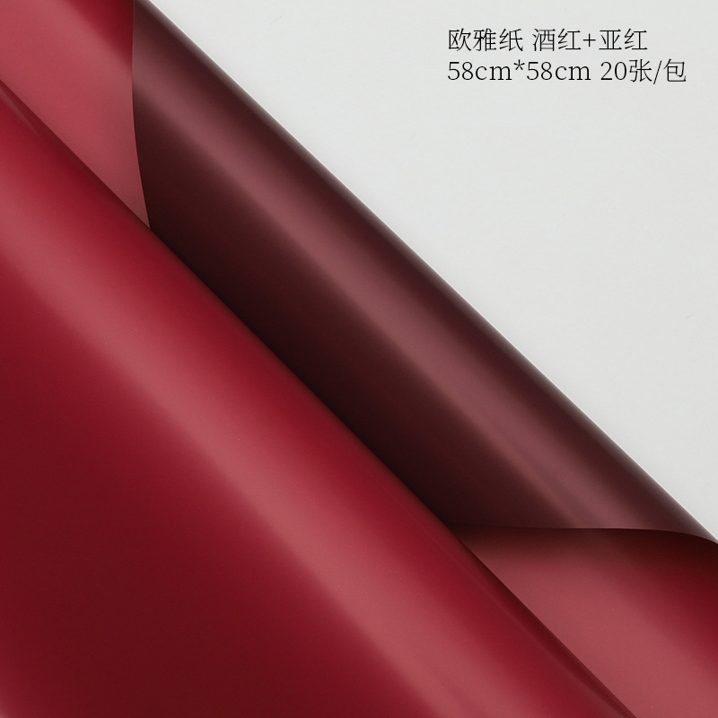 Vino rojo asiático rojo; 58*58cm