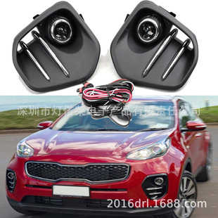 �m��������{��KX5�F��ǰ�՟�Sportage fog light2016~2019��