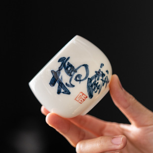 Tea Cup Master Cup Dehua white porcelain sheep fat Jade Single Cup kung fu tea hand painted high-end ceramic men and women Tea Set gift