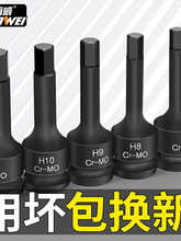 ����1/2�L�ڃ�������Ͳ���^���w���늄Ӱ������߃����Ǳ�