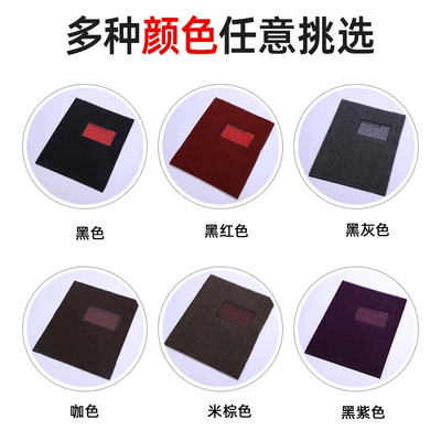 Universal Foot Pad Floor Mats, Pvc Anti-Slip Mats