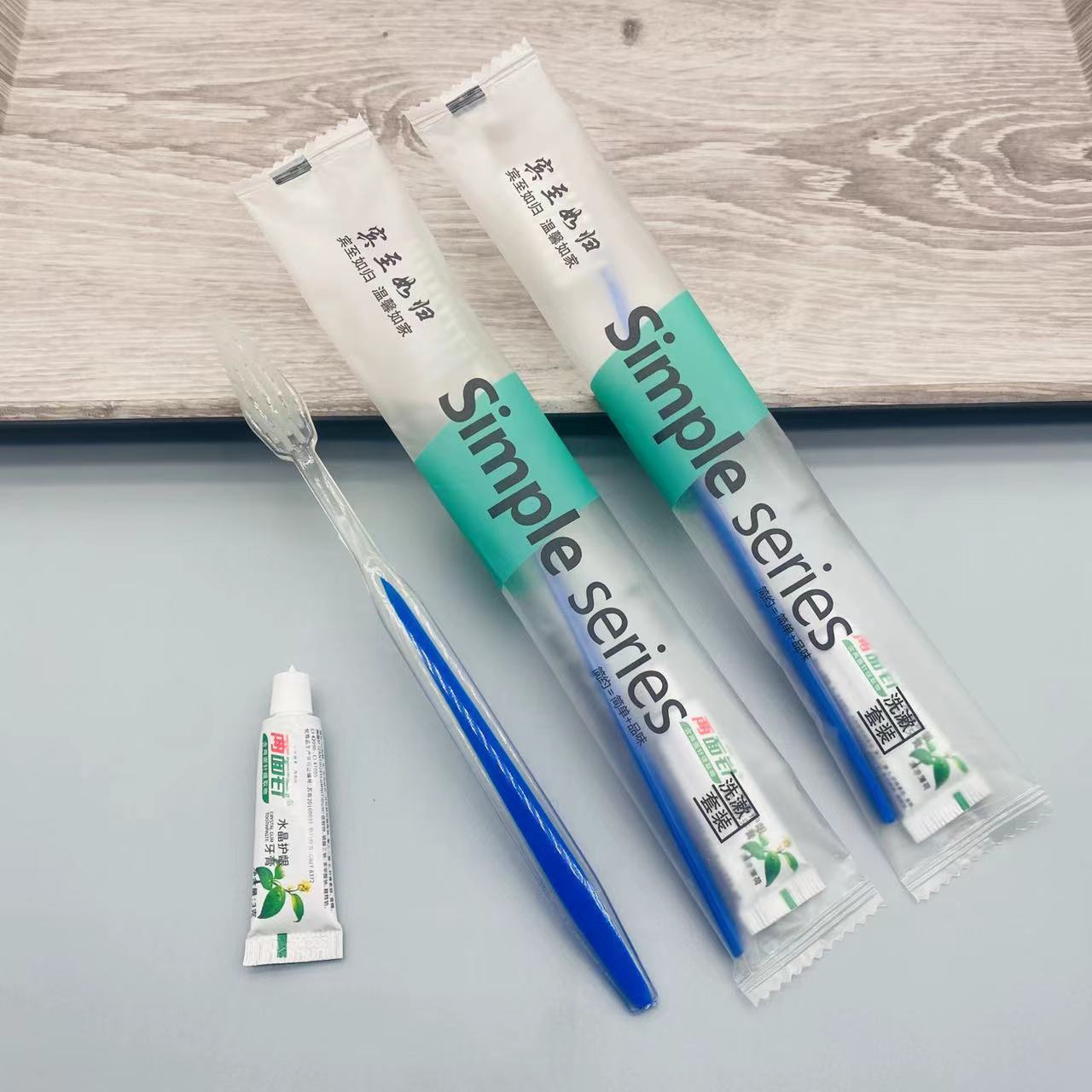 微信图片_20220222210600