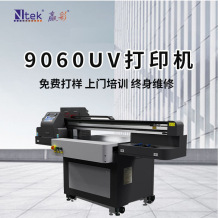 ˮ�Dӡ����uv��ӡ�CԴ�^�S�ҽ��ٴ�ӡ�C���ر���ƿ �A���w��ӡ�C