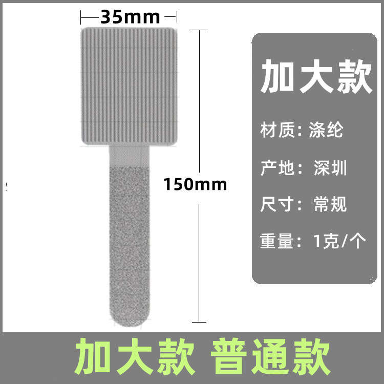 Cinta de Velcro autoadhesiva cable de alimentación cable de datos organizador de cable de almacenamiento se puede pegar 3M adhesivo organizador de cable de velcro