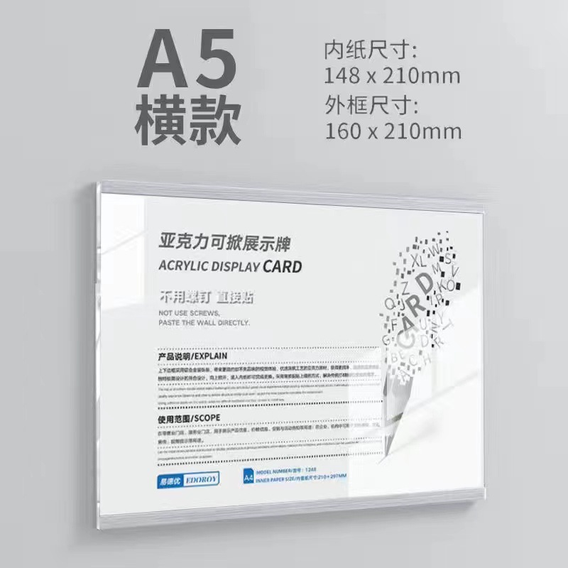 Marco DE FOTOS magnético de acrílico Perfil de profesor sin perforar Marco de imagen de profesor Marco de póster Marco de Certificado de foto montado en la pared Marco de pared