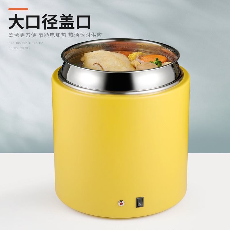 電子暖かいスープの鍋10リットルの4つの色は乾燥式のセルフサービスの食事のストーブの乾燥式のバイキングの保温鍋ができます。|undefined