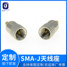 RFͬ�S���l�B����SMA-J�쾀�� SMA���^���݃�ᘽӲ��^���U�쾀��