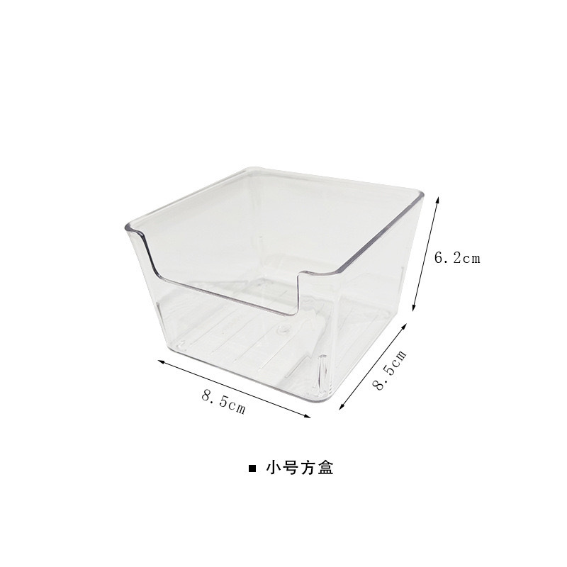 작은 메모 상자