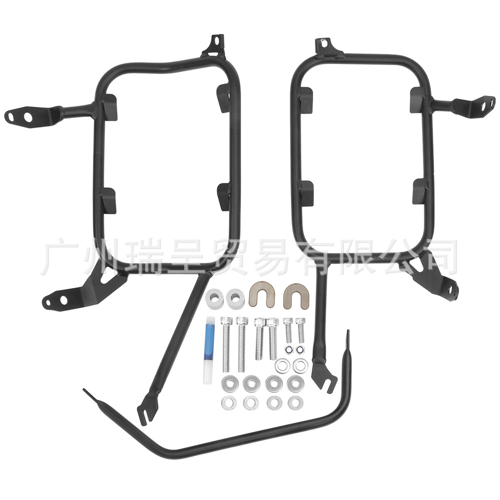 Suitable for Bmw F750Gs F850Gs/Adv Tail Rack Side Rack Luggage Rack Side Box Three-Box Bracket