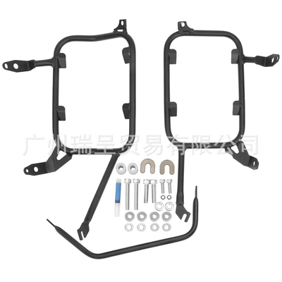 Suitable for Bmw F750Gs F850Gs/Adv Tail Rack Side Rack Luggage Rack Side Box Three-Box Bracket