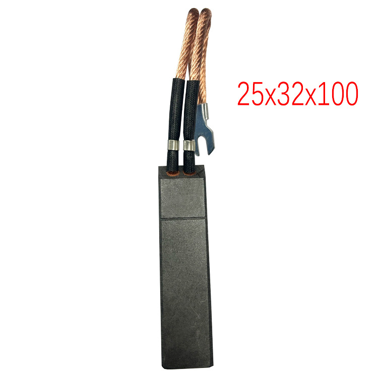 发电机励磁碳刷D172  25X32X100MM 发电机碳刷可替代NCC634