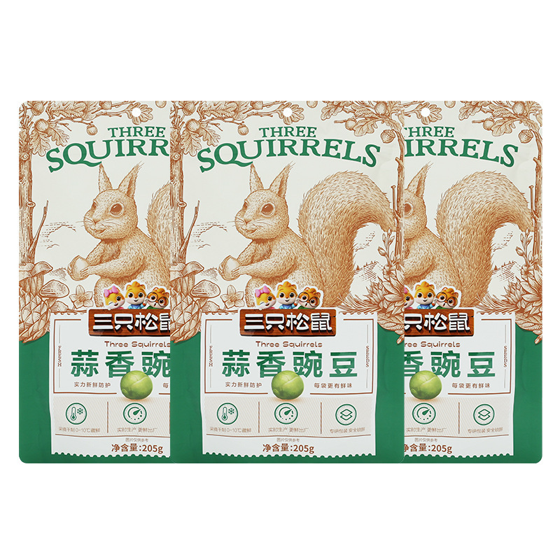 三只松鼠蒜香豌豆205g/袋装青豆仁香酥青豆休闲零食包邮
