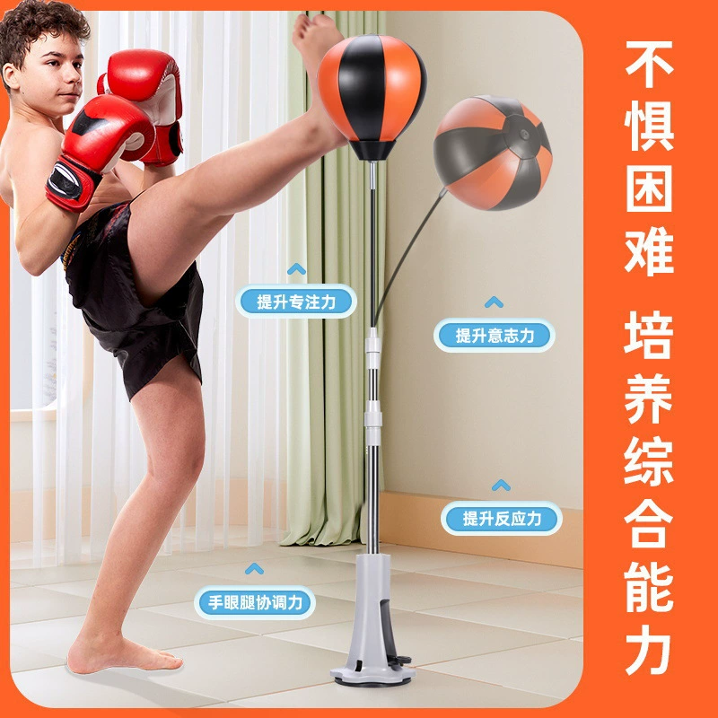 Бокс Реакционный мяч Взрослые дети Скоростной мяч мишени вертикальное тренировочное оборудование