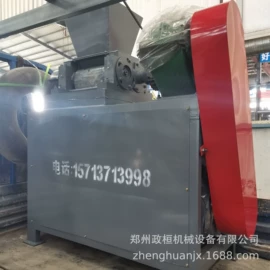 粉碎机;节煤设备;制粒干燥设备