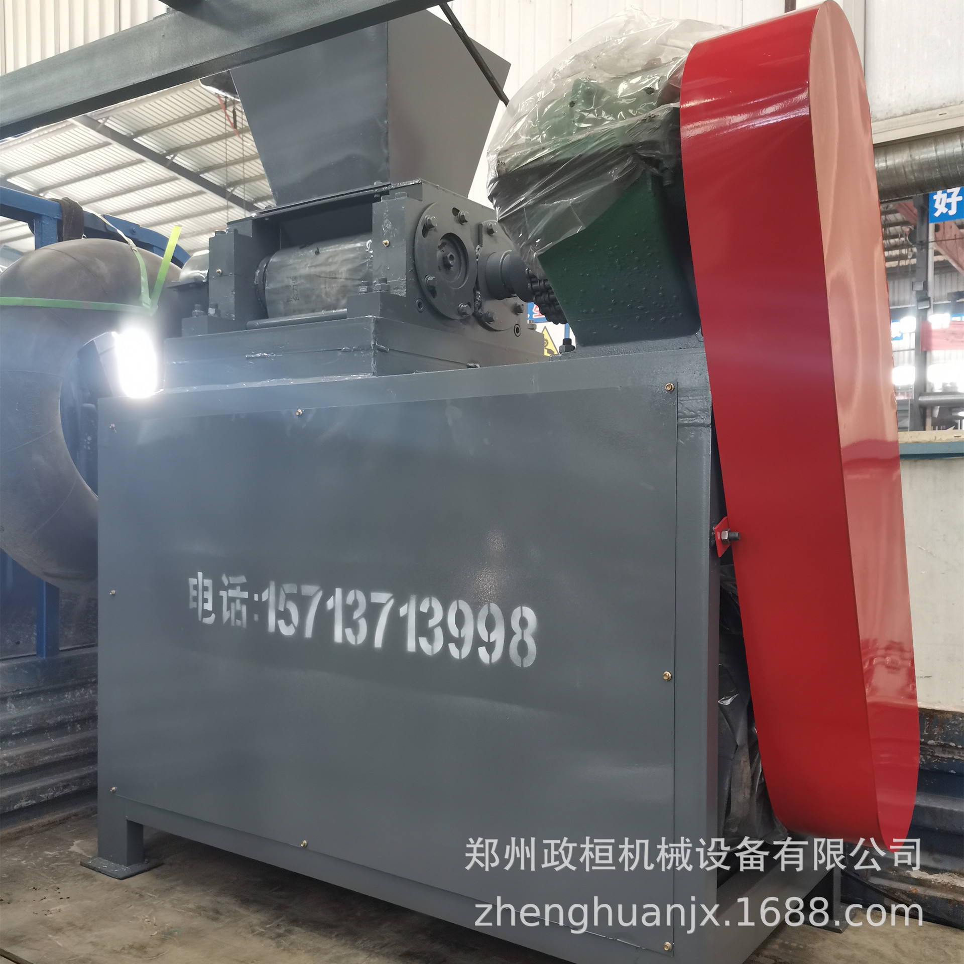 新建文件夹 (3)IMG_20211220_151148