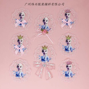 �̽����N�C����ѩ�澉��ɯ�����a���N��ͯ�·�ȹ�Ӱ�diy�b��N