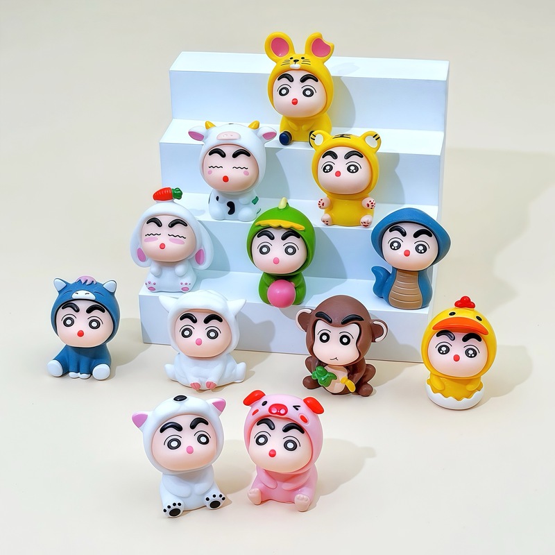 樹脂漫画干支リトルスター diy ブラインドバッグ小さなかわいいキーホルダーペンダント文化創造的なギフトジュエリーアクセサリー|undefined