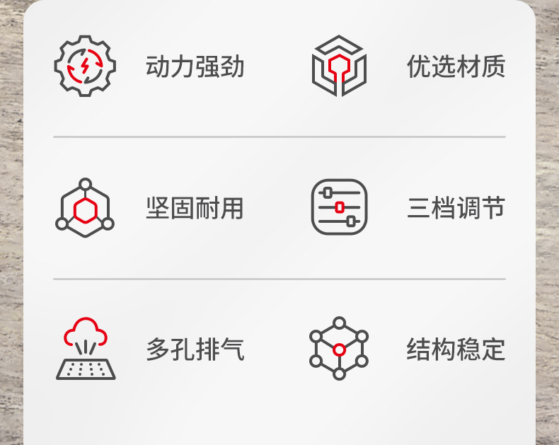 气动大风炮详情页_02.jpg