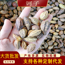 �X�� �������o����؛ ��ș�Ŀ��� ���� ����� һ��؛Դ