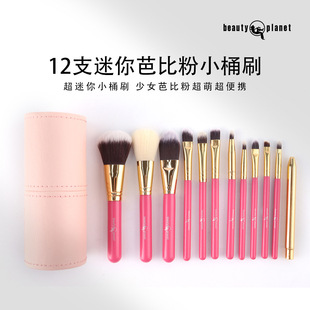 ���㻯�yˢȫ��12֧ ȫ�ױ�yܛë�ռ{Ͱ��Ӱˢľ������ ���y����