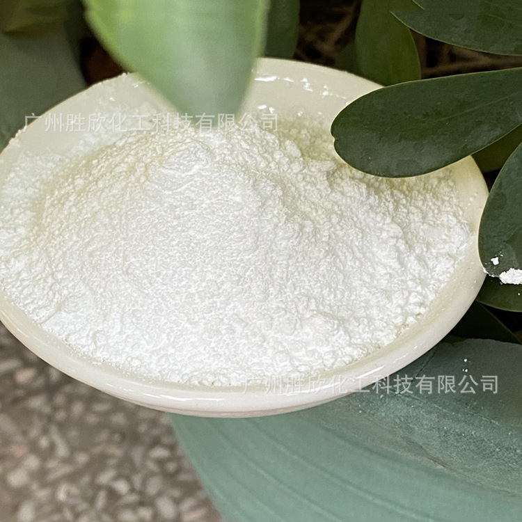 直销比利时原装卡波姆对标路博润对标940 、2020