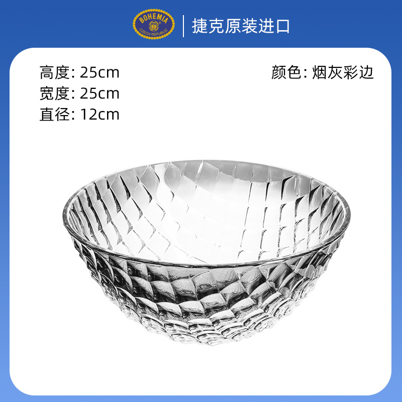 Cesta de frutas de cristal checo sala de estar mesa de té casera canasta de frutas creativa lujosa simple frutas bocadillos plato decoración de maceta image 9
