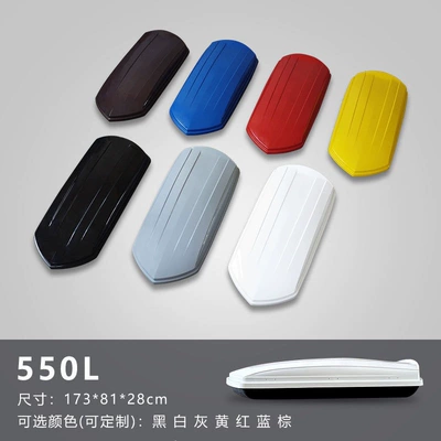 rack with additional supports; available in various, Roof box - screw-in-type-550lexcluding-crossbar-available-in-seven-colors-white-gray-black-red-yellow-blue-and-brown