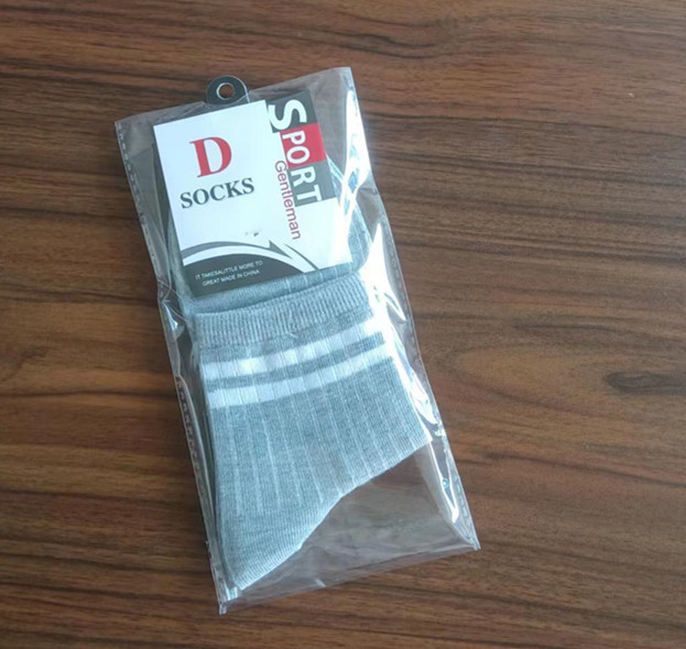 8806 в индивидуальной упаковке серый