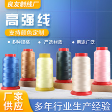 �S�ҹ������l��Ͼ�N66������N66��܇��ߏ���