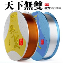 ľ���~���������o�p50��̨�·���Ӿ�����100�׸ߏ���ĥ���l