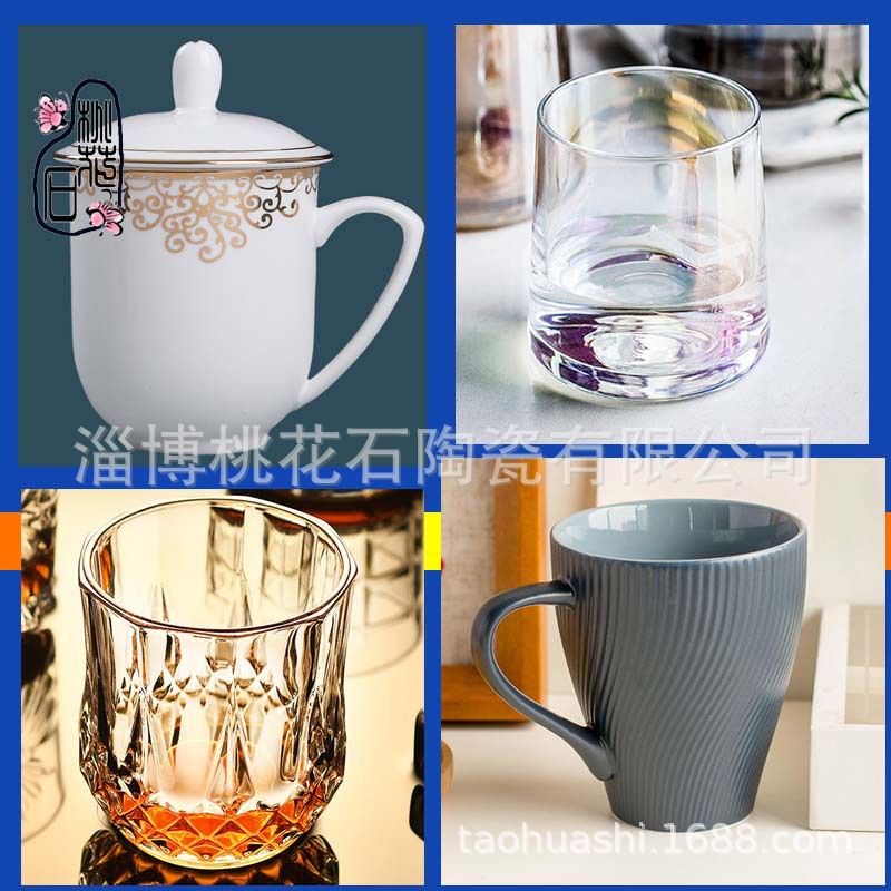 컵 카톤 사랑 과일 블루 나무 커버 언더 유약 유리 일본 식기 넓은 입 크리스마스 중국 물 컵